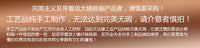 降落伞混沌摆KINETIC ART动态艺术家居桌面装饰USB扇形永动仪模型
