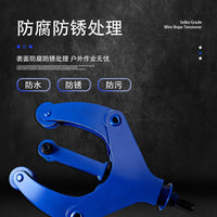 钢丝绳弯绳器压弯器绳头折弯机起重配件套环压绳工具绳头机械现货