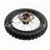 Apollo Motorcycle Off-Road Tire Wheel Hub Front 60/100-14 Inch Disc Brake Assembly