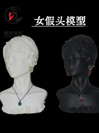 新款饰品头模 耳环项链展示模 带帽子拍照模特头 耳饰女头模型