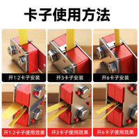1608手工打包带塑钢带开条器 加厚小型开4开8卡子塑钢带开条器