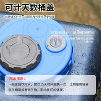 PC Outdoor Camping Water Storage Bucket with Faucet, 25L