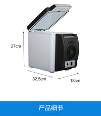 打折诚盈车载冰箱车家两用迷你便冷热两用车用冰柜携式汽车小型冷