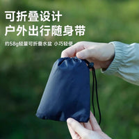 tuban旅行旅游户外用品便携折叠水盆洗脚盆洗脸盆折叠盆便携式 小