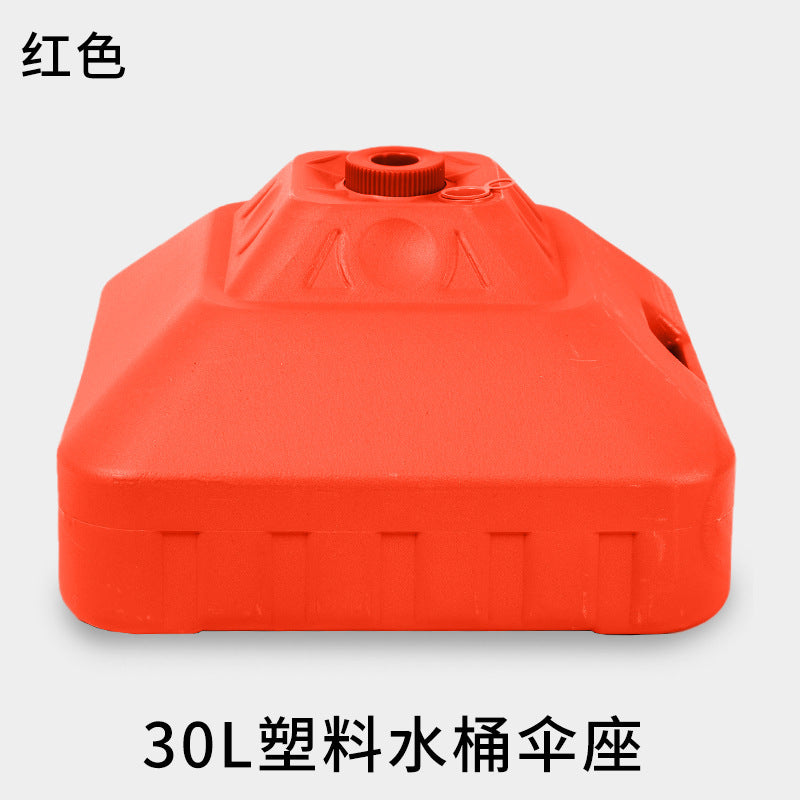 30L Red Bucket Base