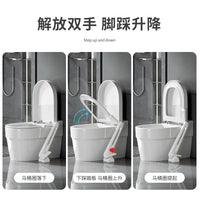 脚踏式马桶提盖器卫生间免弯腰不脏手马桶掀盖器