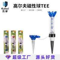caiton高尔夫磁性子母球钉源头工厂高尔夫球tee双钉防打飞球钉座