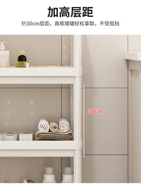 置物架落地式卫生间浴室多层化妆品收纳架家用夹缝储物架零食推车 珍珠白-4层（标准滑轮款）
