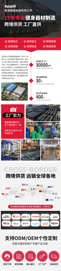 拉力杆高位下拉把手力量拉力绳练背大小飞鸟健身房器材龙门架配件