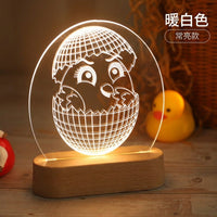 Easter Egg Color Changing Hatching Bird Light Light Funny Design Chicken Egg Lamp for Young Children, Gift Donors, Home Decor, Living Room