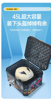 电动车后备箱电瓶车尾箱45L加大容量外卖工具箱适用雅迪爱玛台铃 大号 猎行者45L尾箱