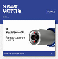 快脱自锁M10螺纹3/8-24改六角柄接头 手电钻转起子机转换头连接杆.