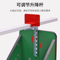 中考坐位体前屈测试仪塑料标尺七挡可调节耐用中小学运动韧带器