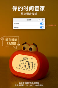Big Mouth Alarm Clock USB Mini Rechargeable Bedside Glow Electronic Clock Student Children Creative Silent LED Digital Table Clock
