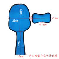 儿童三轮车坐垫座套宝宝手推车脚踏车坐垫座套夏季冬季座套通用