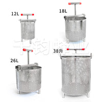 Greek Yogurt Strainer, 38L, Stainless Steel, with Spring Press