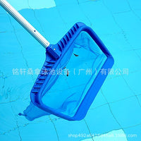 Factory Direct Swimming Pool Accessory Reinforced Deep Water Leaf Net with 1 Meter Telescopic Pole Cleaning Net Skimmer Net Deep Net