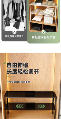 衣柜分层隔板柜内可伸缩置物架衣橱鞋柜收纳学生宿舍空间利用神器 【可伸缩】长50-85CM 宽43CM 高31CM 单层