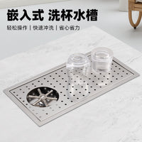 BEILAIFEI Stainless Steel Glass Rinser with Push Faucet, 26cm, Modern Style