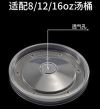 50个冰淇淋纸杯 235ml纸质甜点杯汤杯纸碗HJ