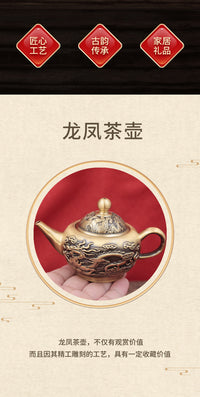 黄铜复古龙凤茶壶做旧中式茶具套装供奉用品客厅铜器观赏摆件批发