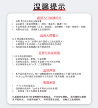 乐美汇525A多功能迷你小型电动衣车锁边缝纫机台式家用微型真善美
