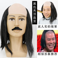 秃顶假发成人儿童年会搞怪光头假发秃头地中海男士头套多款可选