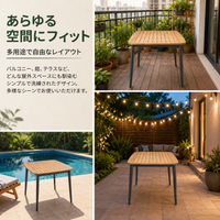 4-Person Dining Table Set, Garden Table Set, Outdoor, Modern, Balcony, Patio Furniture, Sun Protection, Weather Resistance
