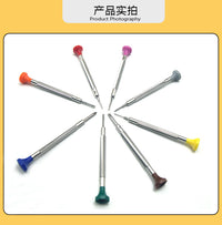 港源手表螺丝刀套装一字十字钟表眼镜手机拆卸螺丝批精密修表工具