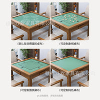 实木麻将桌手搓活动室象棋打牌桌子四方桌扑克桌棋牌桌椅组合工厂