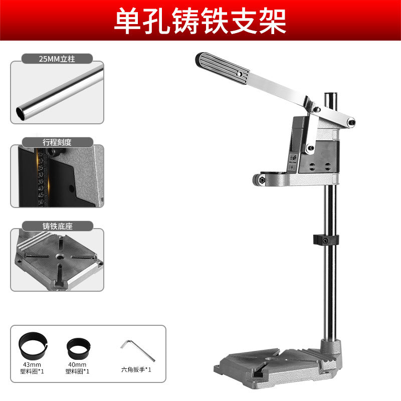 Single Hole Iron