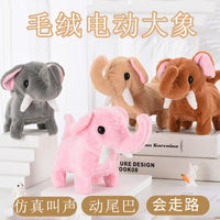Electric Plush Elephant Toy Walking Talking Moving Head and Tail Children's Toy