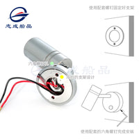房车灯12/24V游艇船房车灯阅读灯改装车LED阅读灯reading lamp