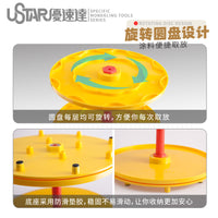 优速达UA-90153模型制作通用油漆涂料工具辅料收纳架