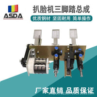 Tire Changer Foot Pedal Assembly with Steel Frame