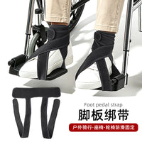 Non-Slip Pedal Straps for Outdoor Cycling with Adjustable Hook and Loop