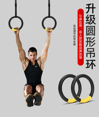 ABS Gymnastics Rings for Indoor Home Workout