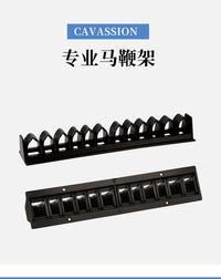 马鞭架马鞭整理收纳马房用具鞭子架子马具马术用品批发8802017