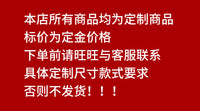 新中式老榆木摇摇椅儿童休闲摇晃凳实木木马凳庭院阳台休闲摇摇椅