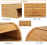多功能厨房家用楠竹简易面包收纳箱竹制翻盖面包箱蛋糕收纳箱