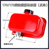 Air-Cooled Diesel Engine Fuel Tank for Micro Cultivator 170F 173F 178F 186F 188F 192F