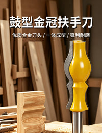 Drum Crown Handrail Router Bit 1/2 Shank for Ceiling Line, Baseboard, and Cornice