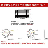 汽车双柱龙门举升机轴用卡簧大小剪升降机插销卡环挡圈卡扣挡片