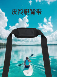 KotteSen可调节尼龙肩带斜挎包带多功能替换包带黑色织带背带配件
