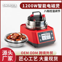 韩式外贸煲汤炖粥饭迷你高压煲仔锅食品级304不锈钢电磁炉压