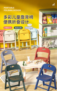 折叠椅子户外便携塑料家用加厚靠背椅幼儿园防滑学习椅儿童折叠凳
