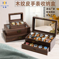 Vintage Wood Grain PU Leather Watch Box, Wooden Jewelry Gift Box, Bracelet Packaging Box, Storage Box, Souvenir