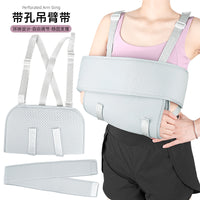 Gray Perforated Arm Sling with Adjustable Support for Forearm and Elbow