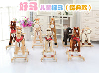 Large Wooden Rocking Horse with Music for Kids