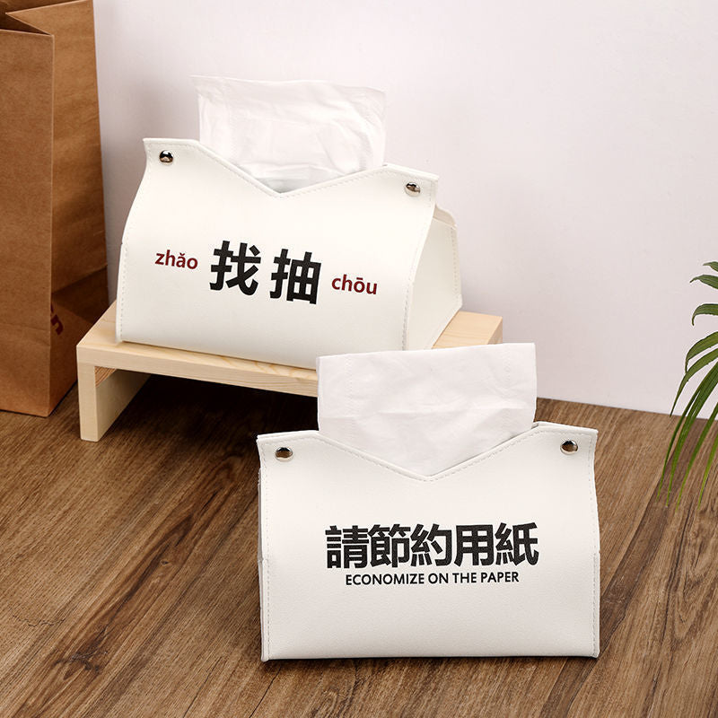 Wholesale Tissue Box Cover with Text Design, Leather, Embedded, Modern Minimalist